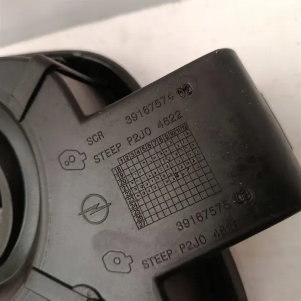 Trappe à carburant OEM 39167574 pour Opel Corsa F - Occasion image 6