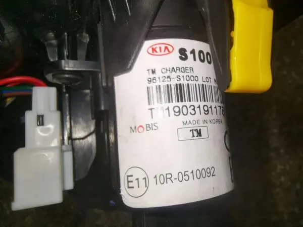 USB-portti OEM 96120S1100 Hyundai Santa Fe III:lle image 5