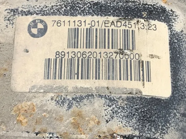 Hinterachsdifferential OEM 7611131 für BMW E84 2.0 116PS image 6