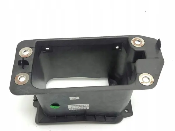 Middenconsole bekleding Seat Ateca 2017 OEM 575864225B image 2