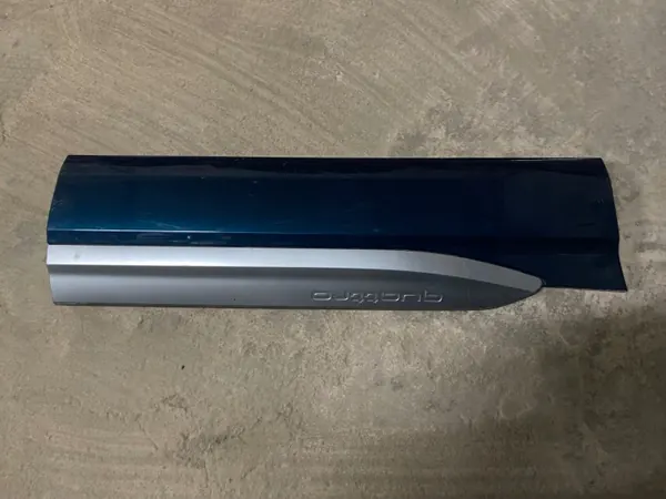Garniture Portière Droite Arrière Audi Q7 II OEM 4M0853970B image 3