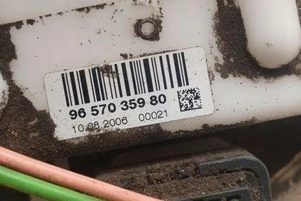 Brandstofpomp PEUGEOT 207 1.4L 2008 image 4