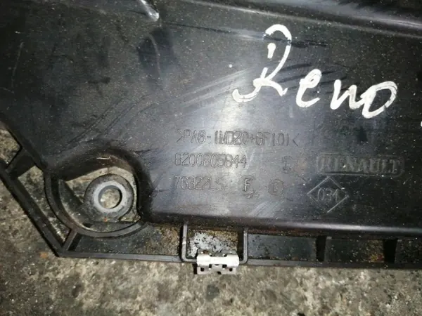 Motorabdeckung OEM 8200805844 für Renault Megane III image 3