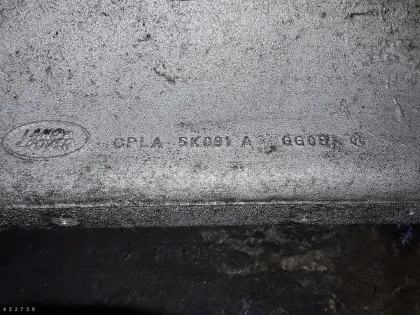 Land Rover Range Rover Apukehys OEM 4400TD image 4
