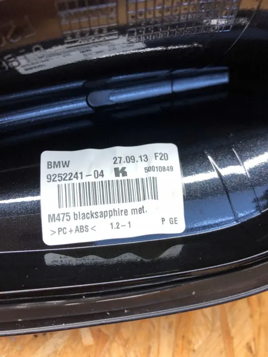 BMW OEM 9252241 Antennieväli F20 F21:lle image 4