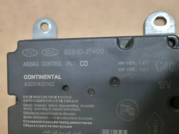 KIA Ceed III Airbag-module OEM 95910-J7400 image 4