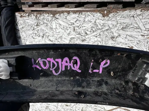 Skoda Kodiaq Vasemman Etupuskurin Verhoilu 565854731 image 6