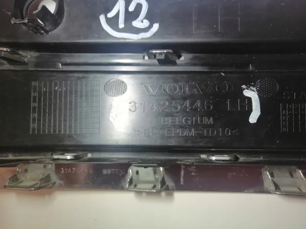 OEM 254703 Grade para-choques cromada Volvo V90 S90 image 6