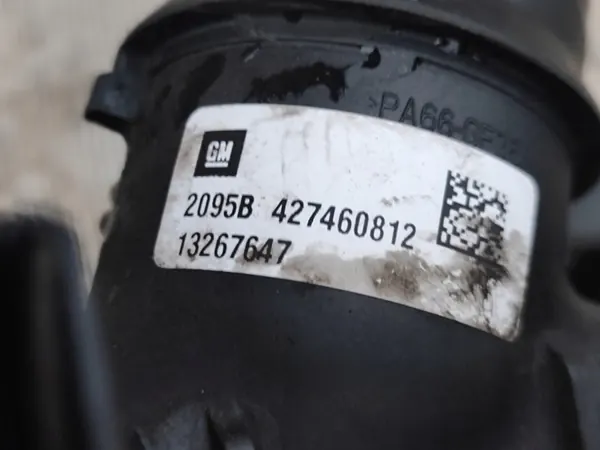 Radiador completo OPEL ASTRA J ZAFIRA C 1.6 CDTI 13393983 image 4