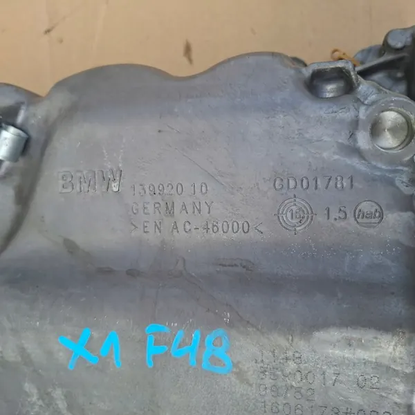 Oljepanna BMW MINI 2 F45 F46 F57 F54 F60 X1 F48 B48 image 6