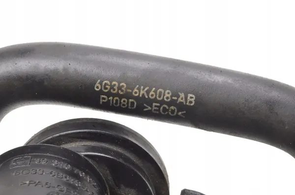 Aston Martin Vantage 4.7 OEM BG33-6B673-AB Gebrauchtteil image 3