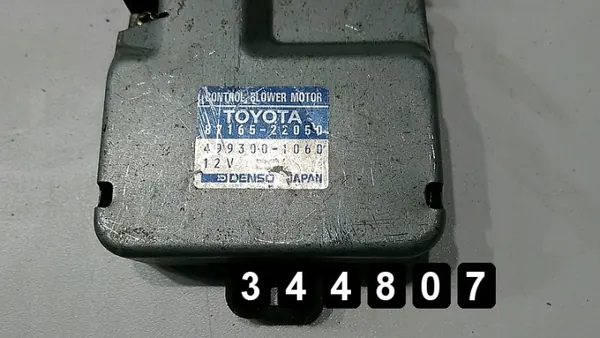 Lexus verwarming blazer weerstandsrelais OEM AM-344807 image 4