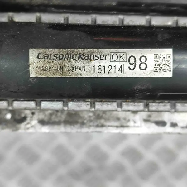 Mitsubishi Jäähdytysosa OEM 1350A601 - Käytetty image 7