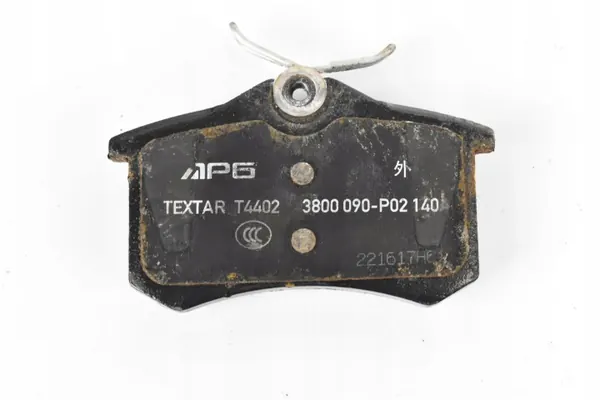 Discos e pastilhas travão traseiro OEM T4402 MG ZS image 7