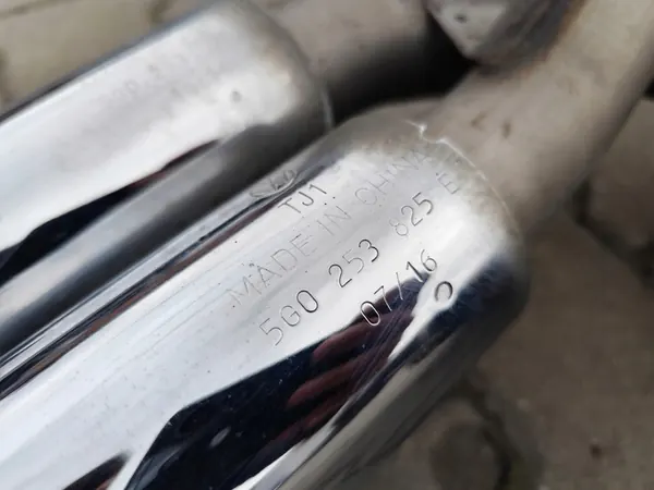 VW TIGUAN II Avgassystem 5QF253611AA image 2