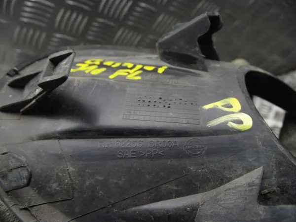 Griglia Faro Antinebbia Anteriore Nissan Qashqai J10 Lift OEM image 6