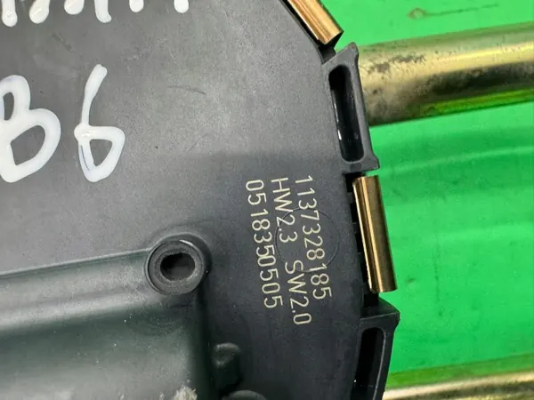 OEM 3C1955119 Ruitenwissermotor & Mechanisme - Gebruikt image 6