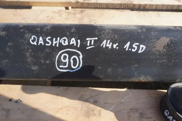 Nissan Qashqai II J11 Trave Posteriore 555014EA0A image 2