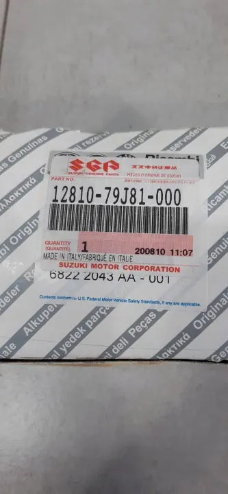 Suzuki SX4 S-Cross jakohihnan kiristin OEM 12810-79J81-000 image 4