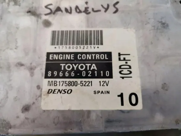 Kit d'allumage OEM 626149000 pour Toyota Corolla E12 image 3