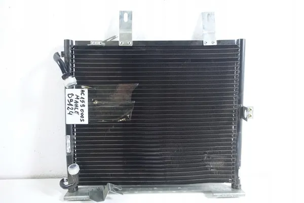 Mahle AC 159 000S Ilmastointikondensaattori image 2
