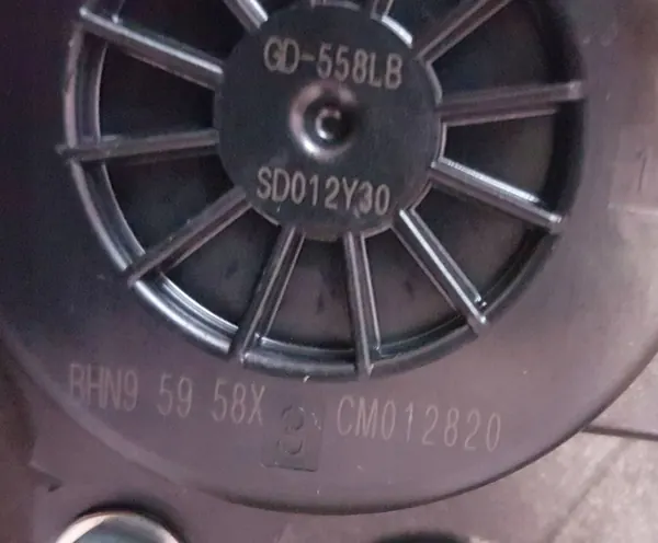 MAZDA CX-5 II 17- Tampa do elevador de janela traseira esquerda KB7W7397X image 7