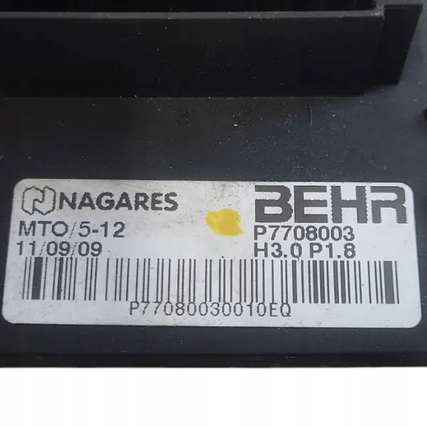 PEUGEOT 3008 Resistor Blower P7708003 image 3