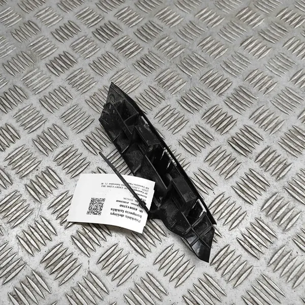 Supporto paraurti anteriore destro VW Caddy V 2K7807184 image 2