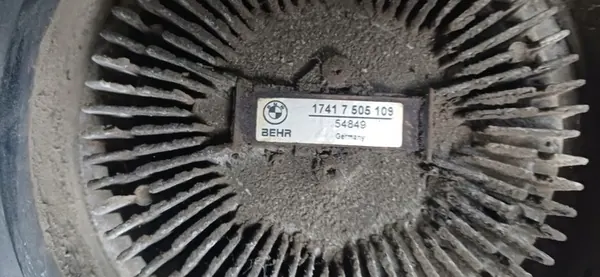 BMW X5 E53 E38 RANGE ROVER 4.4 V8 Wiskoz image 3