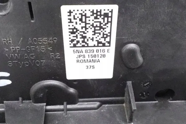 Bakre högra dörrlås SEAT 5NA839016E image 2