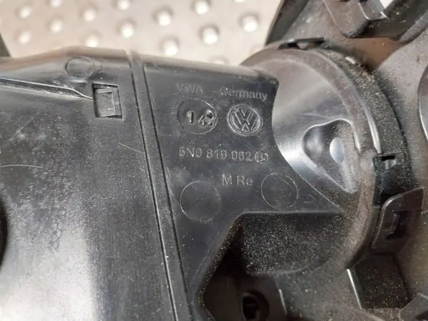 OEM S26380381 Ventilationsgallerrake för VW Tiguan image 5
