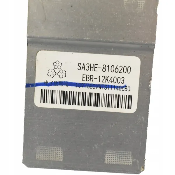 Klima-Expansionsventil SA3HE-8106200 für BYD Seal image 3