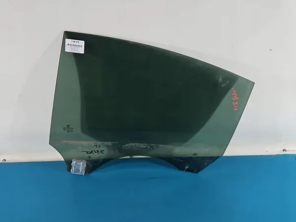 Ventana Puerta Trasera Izquierda OEM IMPRK1548816 Peugeot 508 II image 2