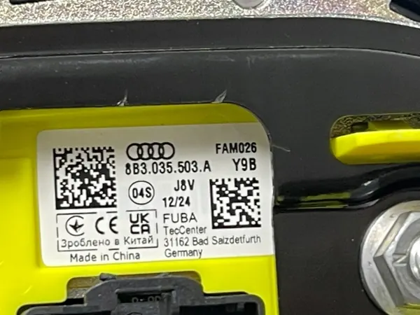 Dachantenne OEM 8B3035503A für Audi Q6 e-tron image 6