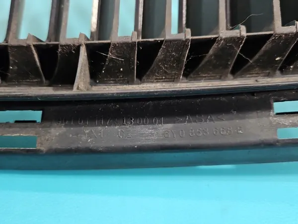 Grill Skoda Fabia I image 3