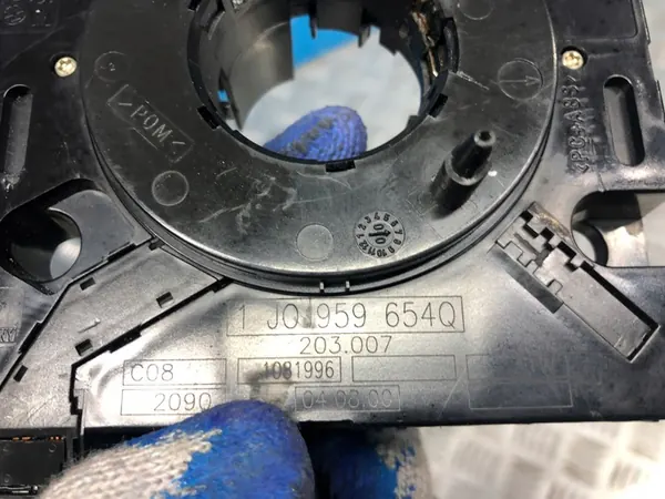 Bobina de Airbag VW Audi Skoda 1J0959654Q image 3