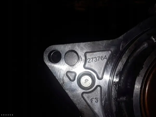 Nissan Qashqai Boîte de transfert 2016 273764 image 7