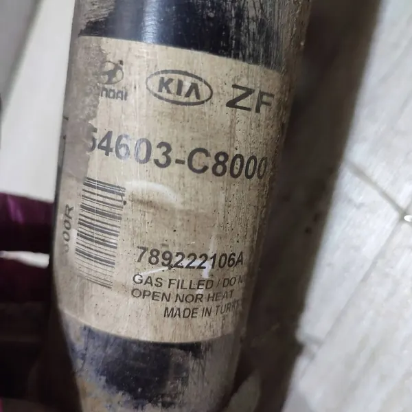 Amortisseur McPherson avant droit HYUNDAI I20 II 54603-C8000 image 5