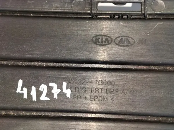 Front Bumper Grille KIA RIO II 05-08 image 6