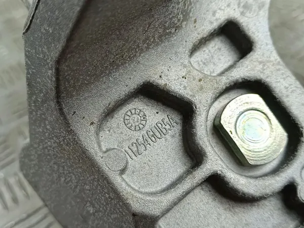 2022 Nissan Qashqai J12 Vaihteiston Tuki image 5