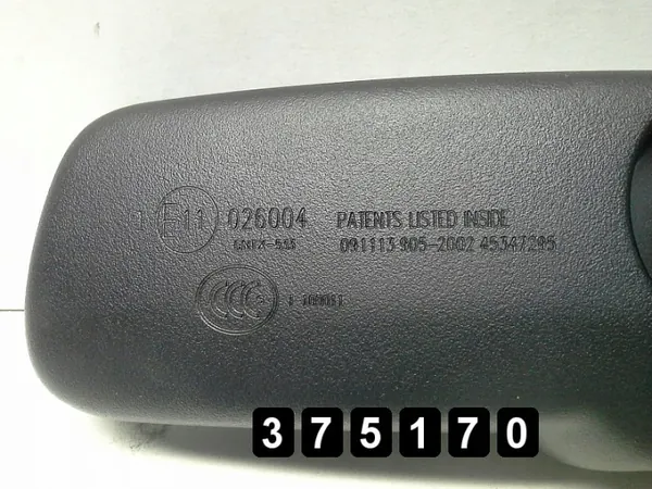 Espejo Retrovisor Kia Optima OEM AM-375170 image 4