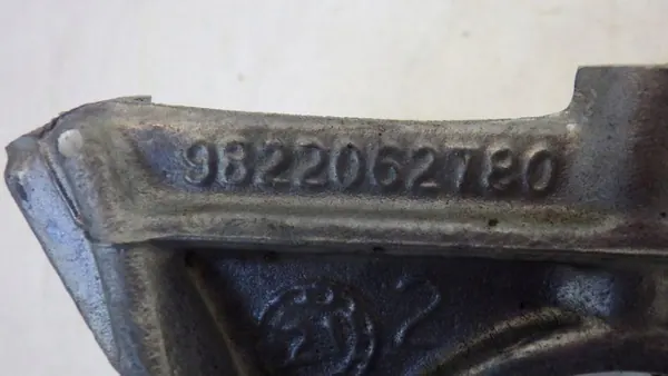 Soporte de Semieje OEM 9822062780 para Citroen C5 Aircross image 7