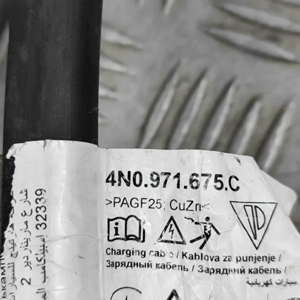 Câble de charge batterie VW ID.5 OEM 4N0971675C image 9
