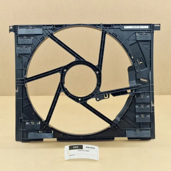 Ventilatorhuis OEM 8666817 voor BMW G20 G21 G22 G23 G26 image 2