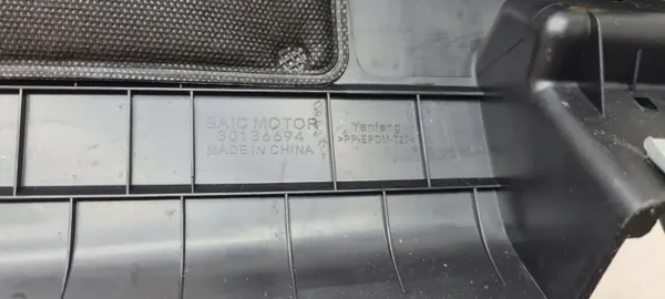 MG HS 21- Förarsidans förvaringsluckslock OEM 1845930 image 4