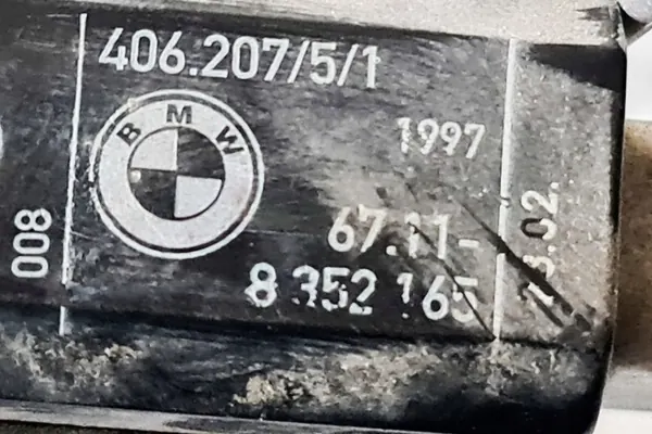 Höger framdörrlås BMW 5 (E39) 67118352165 image 2