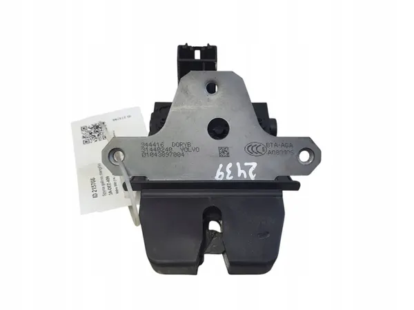 Bagagelås VOLVO V60 31440240 image 3