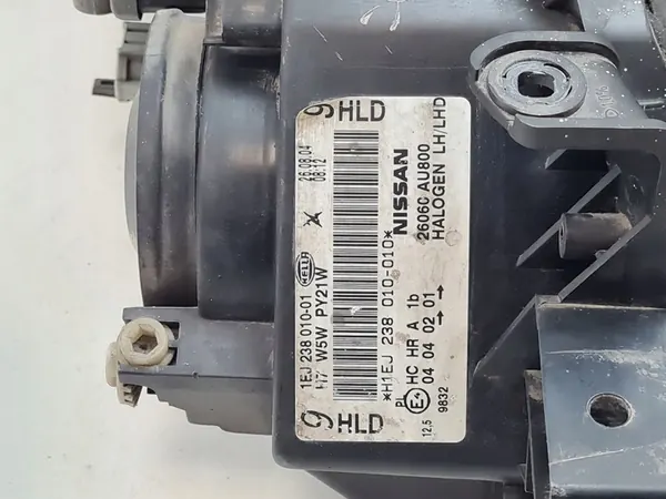 Nissan Primera Etuvalo 1EJ238010 image 8