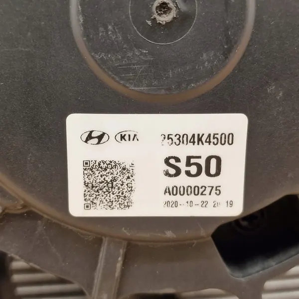 Conjunto de ventilador de refrigeración Hyundai Kona Ioniq Kia e-Niro EV image 10