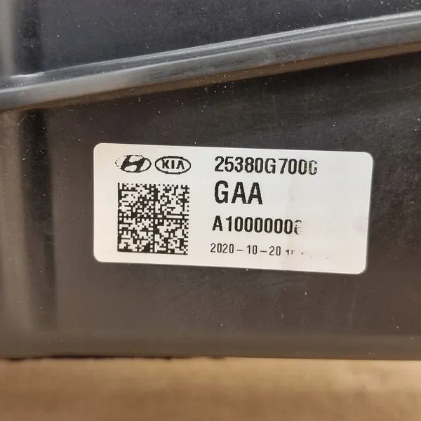 Conjunto de ventilador de refrigeración Hyundai Kona Ioniq Kia e-Niro EV image 9